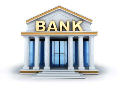 Sécurité bancaire